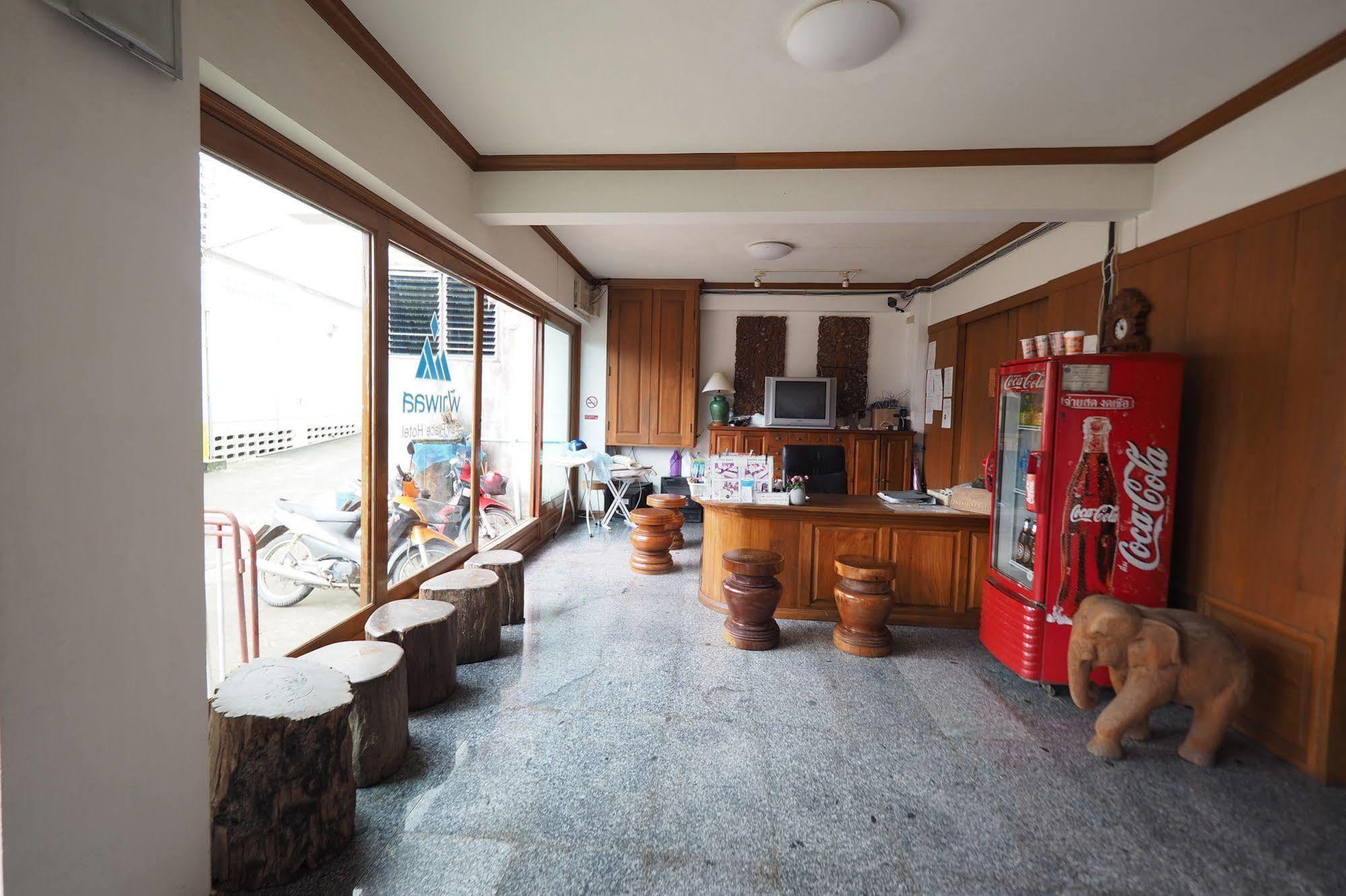 Fah Place Hotel Nan Ngoại thất bức ảnh